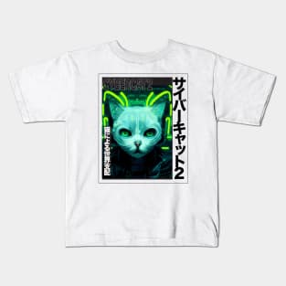 Cybercat2, Japanese cat cyberpunk manga cover Kids T-Shirt